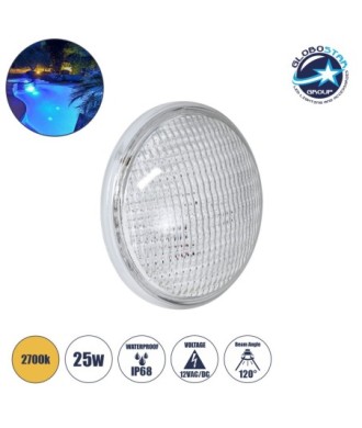 GloboStar® POOLANO 61535 Λάμπα LED Σποτ Πισίνας GX16D PAR56 25W 1875lm 120° AC-DC 12V Αδιάβροχο IP68 IK06 Tempered Glass Φ18 x Υ10cm Θερμό Λευκό 2700K - Bridgelux Chip - 3 Years Warranty